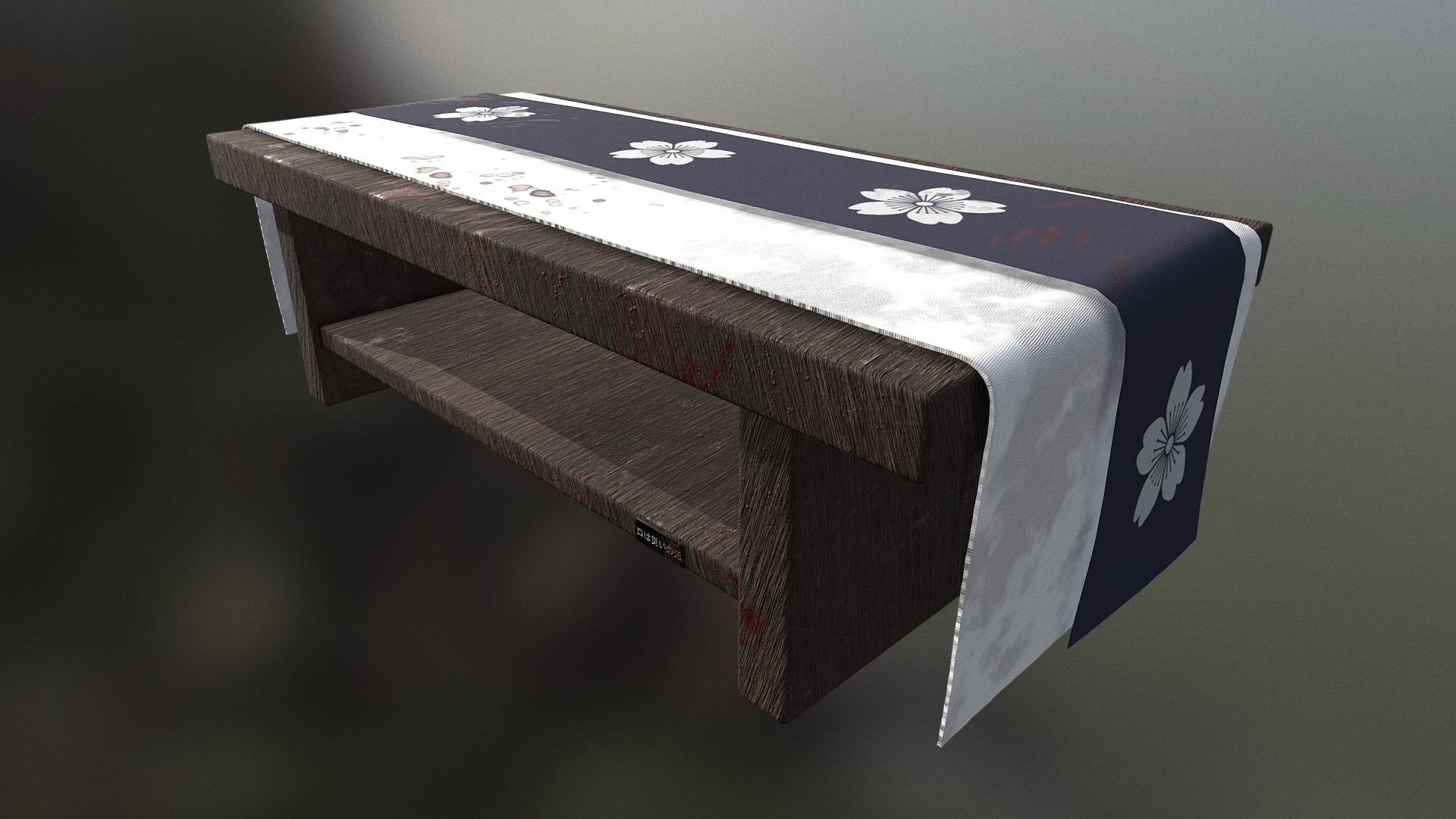 Chabudai Table【矮桌（Chabudai）】