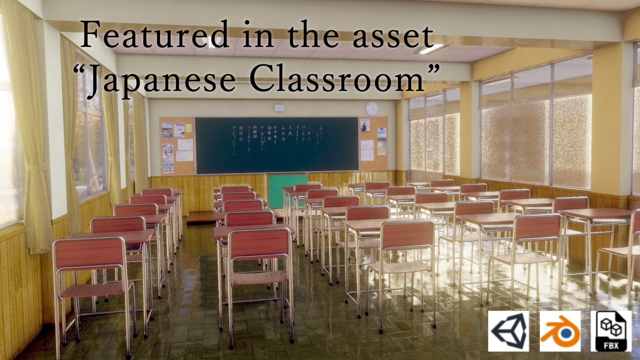 Japanese School Desk and Chair【日本学校课桌椅】