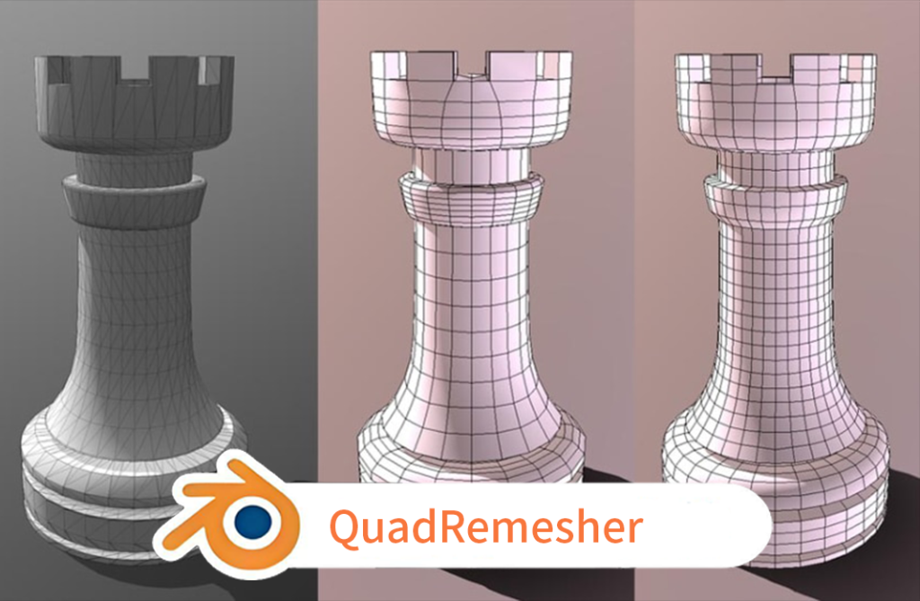 最佳的重新拓扑插件QuadRemesher